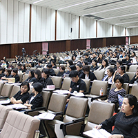 การประชุมชี้แจงการประเมินคุณภาพการศึกษาภายใน มก. ระดับหลักสูตร ปีการศึกษา 2559 200260